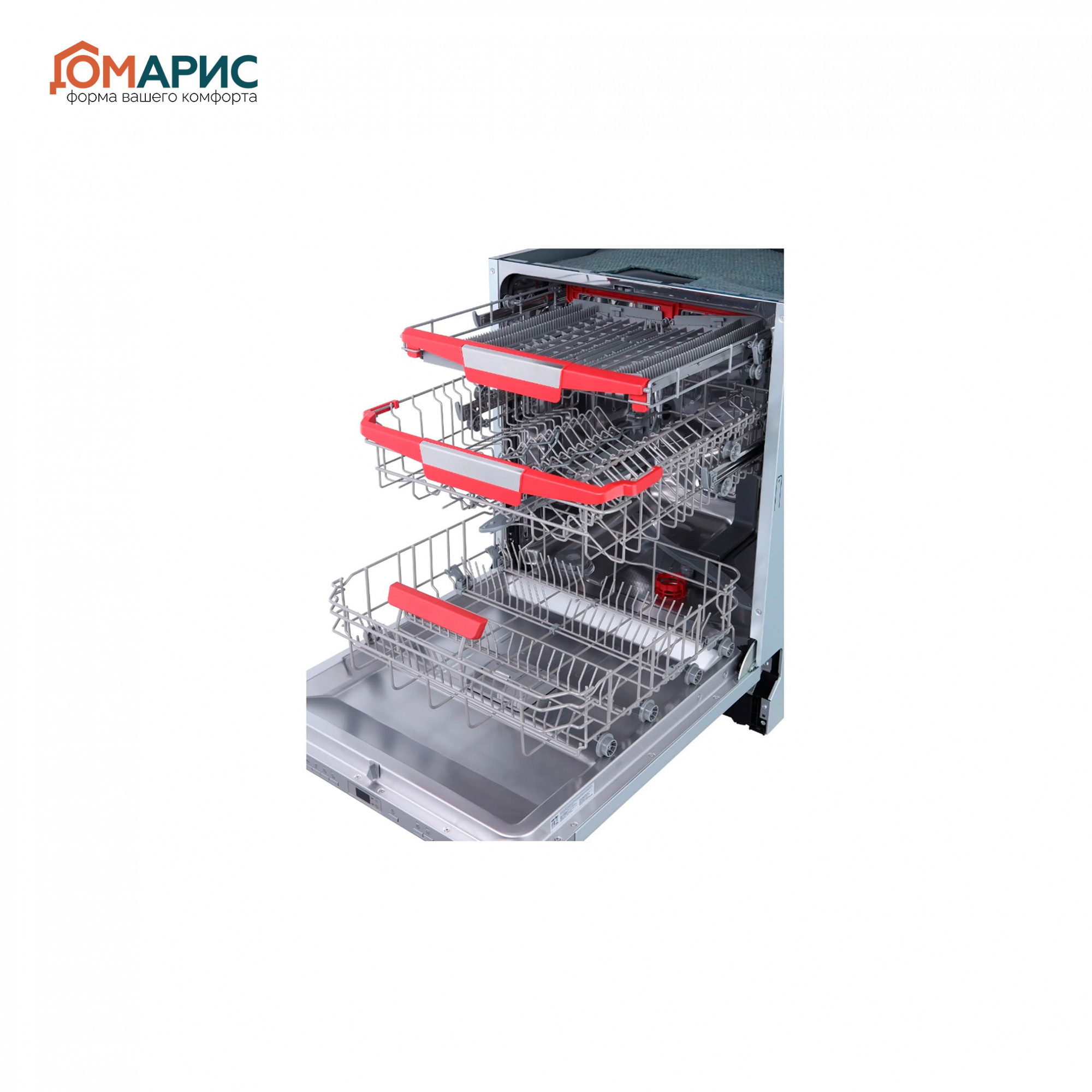 Посудомоечная машина Simfer DRB6603 цены