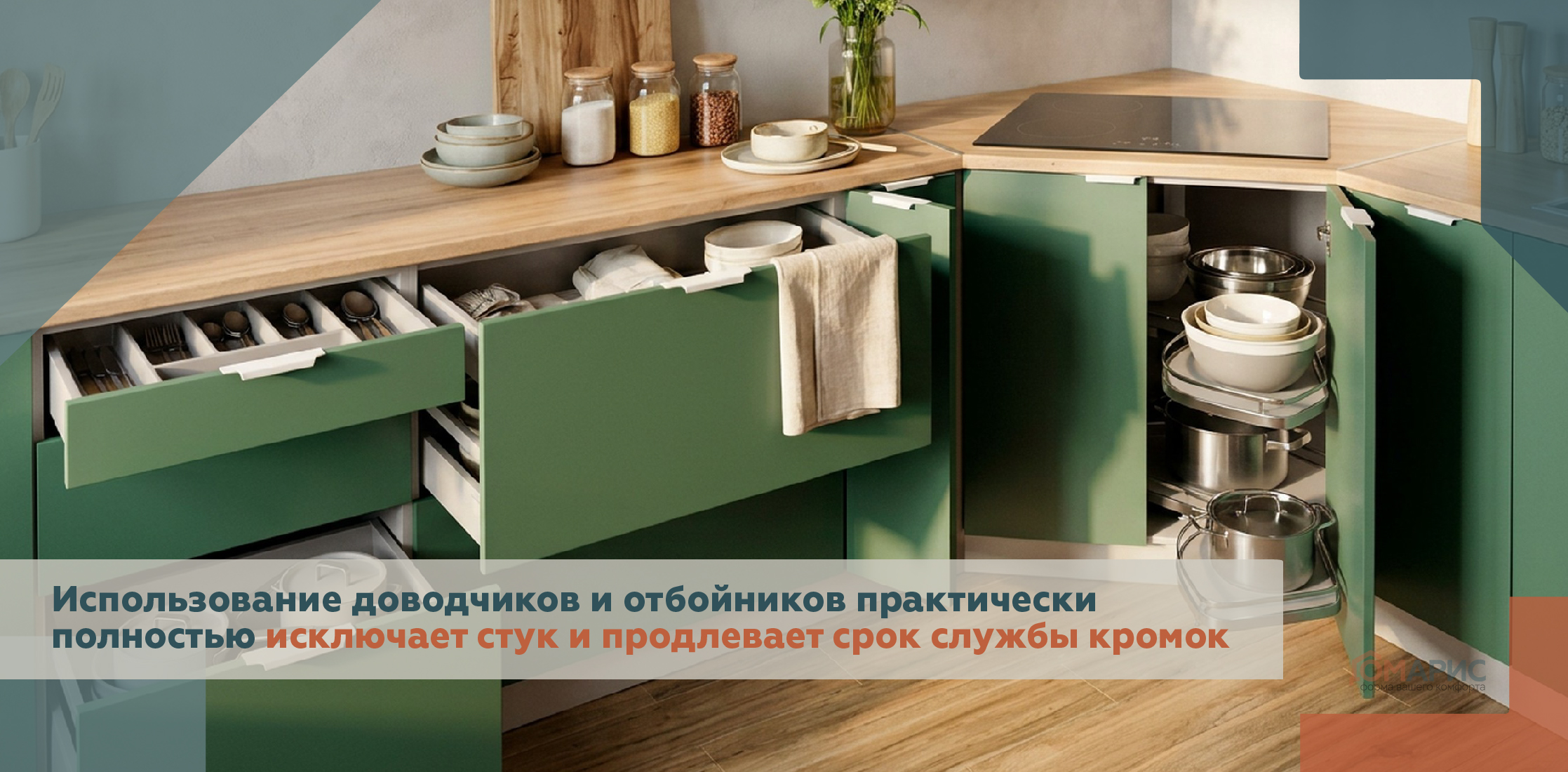 мдф фартук для кухни
